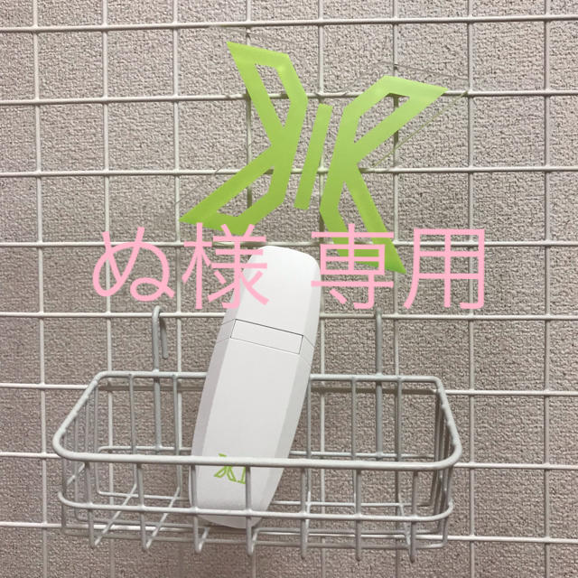 ぬ様 専用 X1 公式ペンライトの通販 by U's shop|ラクマ