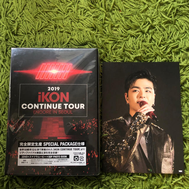 iKON(アイコン)のiKON DVD バビ ジナン  ジュネ エンタメ/ホビーのCD(K-POP/アジア)の商品写真