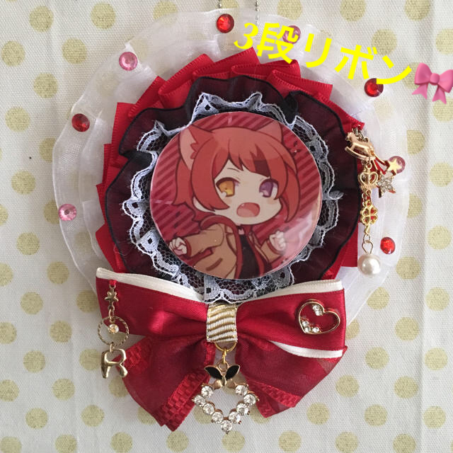 3段リボン🎀すとぷり莉犬くんイメージカラー缶バッジ用ロゼット の通販 ...