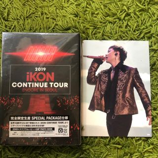 アイコン(iKON)のiKON DVD ジナン ドンヒョク(K-POP/アジア)