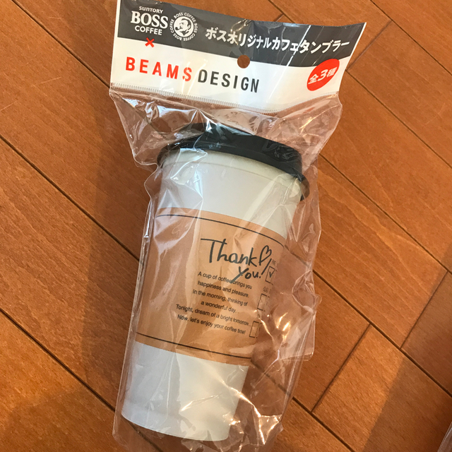 あいあい2007様専用【非売品】SUNTORY×beams タンブラー 3個 インテリア/住まい/日用品のキッチン/食器(タンブラー)の商品写真