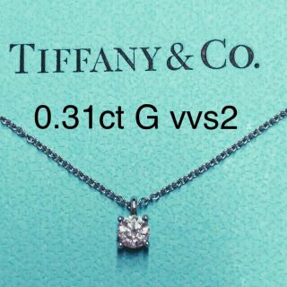 Tiffany & Co. - 最終お値下げ Tiffany ティファニー ソリティア 1粒 Tiffany & Co. - 最終お値下げ Tiffany ティファニー ソリティア 1粒