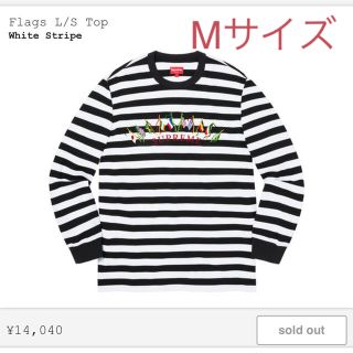 シュプリーム(Supreme)のFlags L/S Top Mサイズ White Stripe Supreme(Tシャツ/カットソー(七分/長袖))