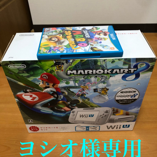 ウィーユー(Wii U)のWii U すぐに遊べる マリオカート8セット（シロ）ジャンク品？(家庭用ゲーム機本体)