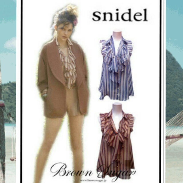 SNIDEL(スナイデル)のスナイデル♡ストライプAラインブラウス レディースのトップス(シャツ/ブラウス(半袖/袖なし))の商品写真