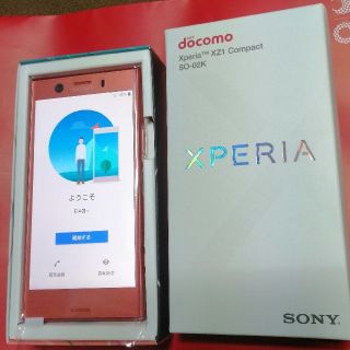 エクスペリア(Xperia)の【新品 未使用】docomo Xperia XZ1 Compact SO-02K(スマートフォン本体)