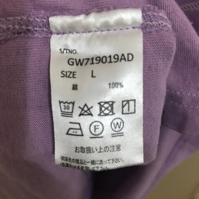 GLOBAL WORK(グローバルワーク)のTシャツ ワンピース レディースのワンピース(ロングワンピース/マキシワンピース)の商品写真