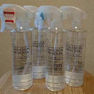 ミズハシホジュドウセイヤク(水橋保寿堂製薬)のエマルジョンリムーバー  300ml×4本セット(クレンジング/メイク落とし)