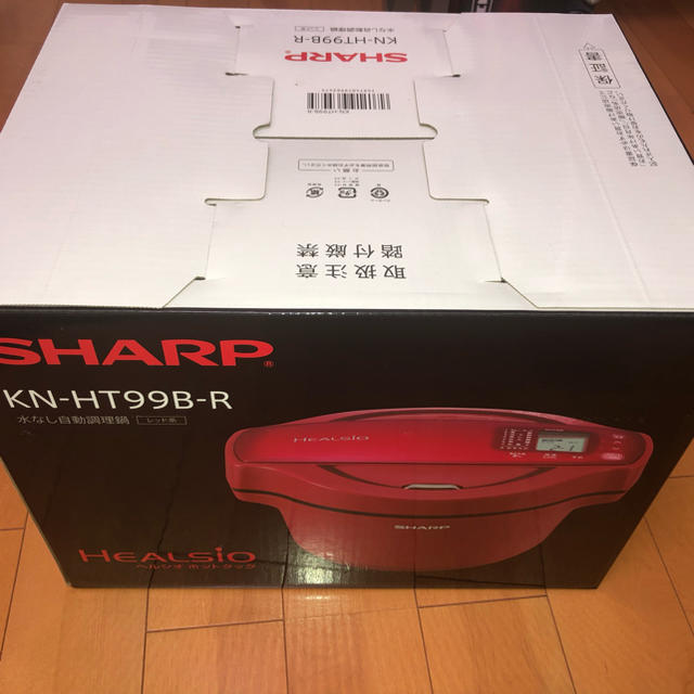 SHARP(シャープ)のしゅしゅ様専用 スマホ/家電/カメラの調理家電(調理機器)の商品写真