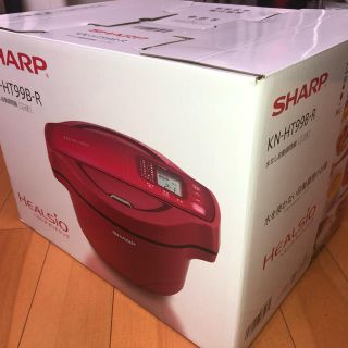 シャープ(SHARP)のしゅしゅ様専用(調理機器)