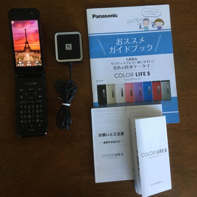 Panasonic(パナソニック)のソフトバンク ガラケー 401PM スマホ/家電/カメラのスマートフォン/携帯電話(携帯電話本体)の商品写真