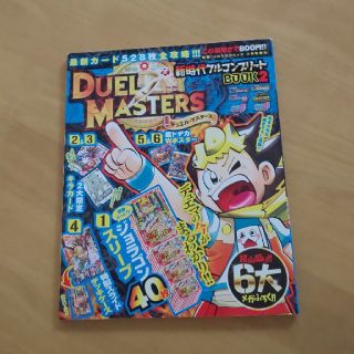 オレンジキティ S Shop フリマアプリ ラクマ オレンジキティ S Shop フリマアプリ ラクマ