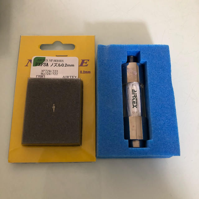 エアテックス エアパワーコンプレッサー APC-001 | gellonautos.cl