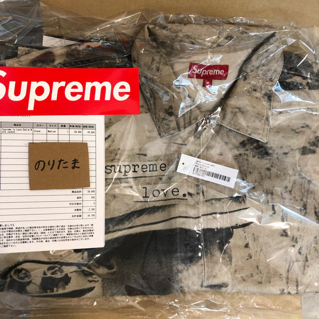 Supreme(シュプリーム)のsupreme Is Love Denim Work Jacket M メンズのジャケット/アウター(Gジャン/デニムジャケット)の商品写真