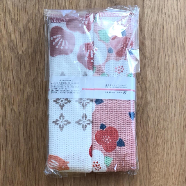 AfternoonTea(アフタヌーンティー)の2枚組ふきん dish cloth インテリア/住まい/日用品のキッチン/食器(収納/キッチン雑貨)の商品写真