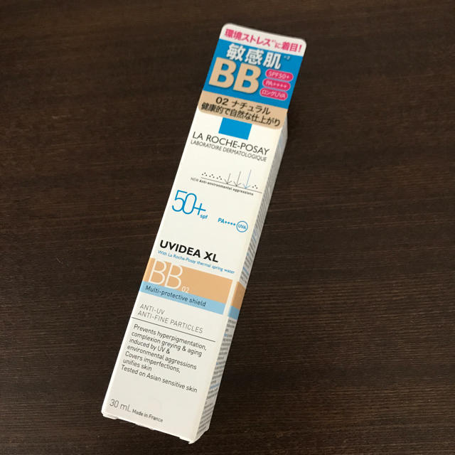 LA ROCHE-POSAY(ラロッシュポゼ)のラロッシュポゼ ♡bbクリーム   コスメ/美容のベースメイク/化粧品(BBクリーム)の商品写真