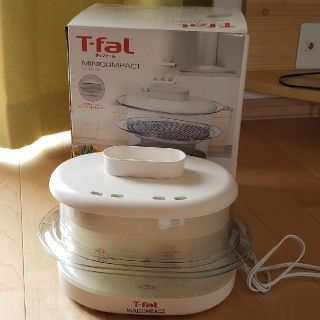 ティファール(T-fal)の⭐⭐未使用に近い美品　T-fal  ティファール　ミニコンパクト　蒸し器　(調理機器)