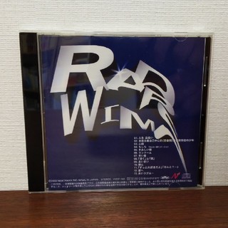 RADWIMPS　ラッドウィンプス(ポップス/ロック(邦楽))