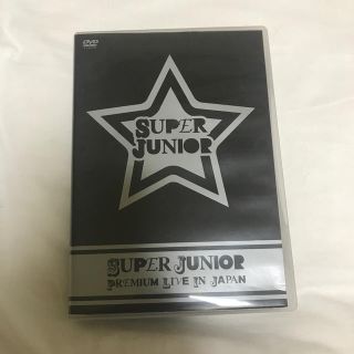 スーパージュニア(SUPER JUNIOR)のSUPER JUNIOR 1st PREMIUM LIVE IN JAPAN(ミュージック)