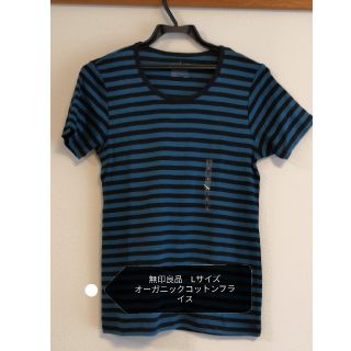 ムジルシリョウヒン(MUJI (無印良品))の【新品】無印良品　クルーネックTシャツ(Tシャツ(半袖/袖なし))