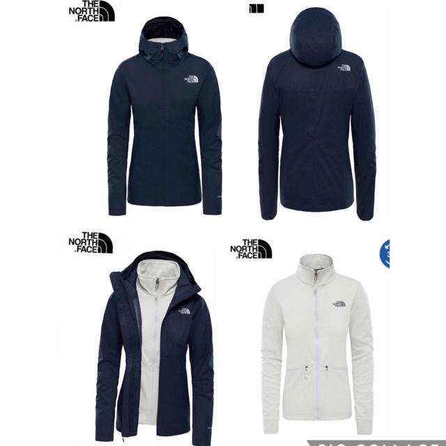 THE NORTH FACE(ザノースフェイス)のThe North Face Tanken Triclimate ジャケット レディースのジャケット/アウター(ナイロンジャケット)の商品写真