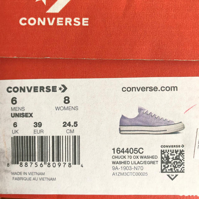 CONVERSE(コンバース)のconverse ct70 チャックテイラー 24.5cm パープル ライラック レディースの靴/シューズ(スニーカー)の商品写真