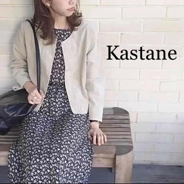 Kastane(カスタネ)の☆Kastane☆カスタネ  小花柄ワンピース レディースのワンピース(ひざ丈ワンピース)の商品写真