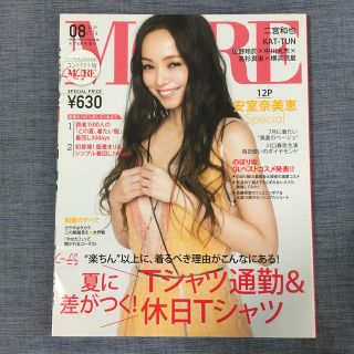 シュウエイシャ(集英社)の安室奈美恵 コンパクト版MORE (モア) 2018年 08月号 (ニュース/総合)