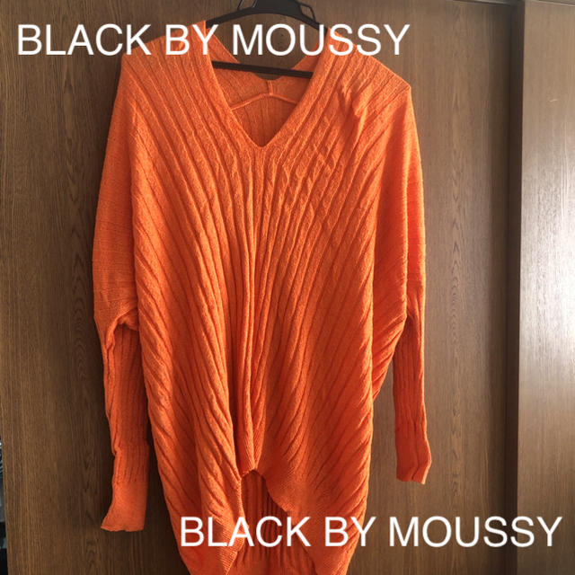 BLACK by moussy(ブラックバイマウジー)のBLACK by moussy ニット レディースのトップス(ニット/セーター)の商品写真