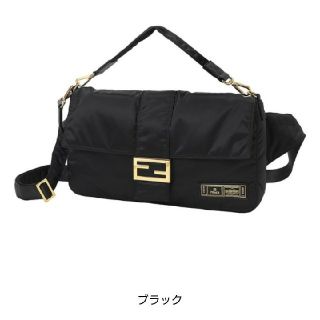 【FENDI PORTER】 フェンディ ポーター XLバゲット 黒【新品】