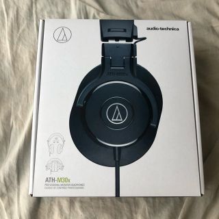 オーディオテクニカ(audio-technica)のATH-M30x(ヘッドフォン/イヤフォン)