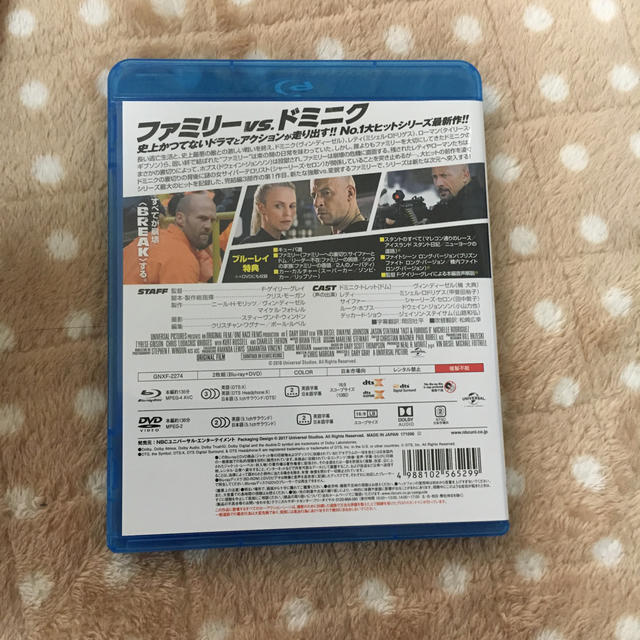 ワイルド スピード Ice Break ブルーレイ Dvdセット Blu Rayの通販 By キャラメル S Shop ラクマ