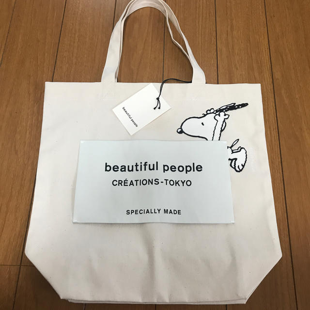 beautiful people(ビューティフルピープル)のbeautiful people 銀座三越 スヌーピー トートバッグ レディースのバッグ(トートバッグ)の商品写真