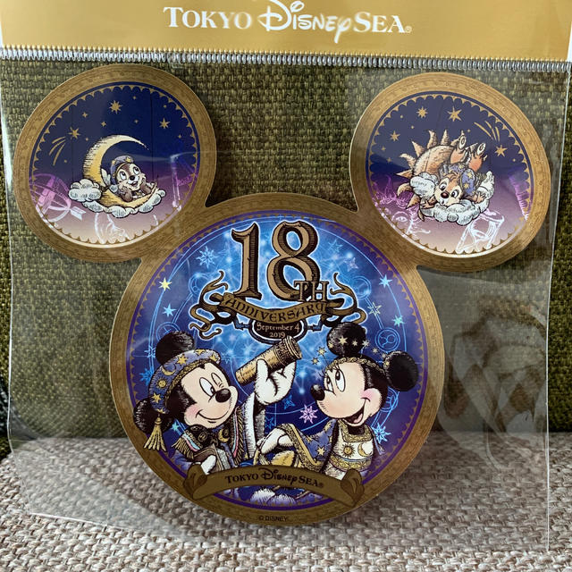 Disney(ディズニー)の東京ディズニーシー 18周年スペシャルグッズ ステッカー エンタメ/ホビーのおもちゃ/ぬいぐるみ(キャラクターグッズ)の商品写真