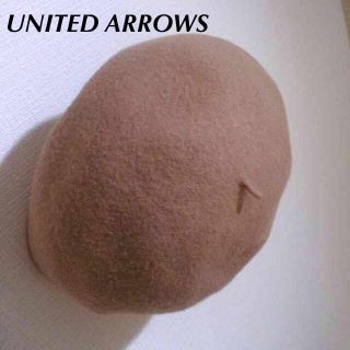 ビューティアンドユースユナイテッドアローズ(BEAUTY&YOUTH UNITED ARROWS)のニットウールベレー帽(ハンチング/ベレー帽)