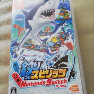 釣りスピリッツ Nintendo Switchバージョン(家庭用ゲームソフト)