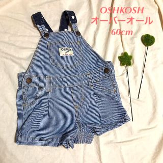 オシュコシュ(OshKosh)のオシュコシュオーバーオール(パンツ)