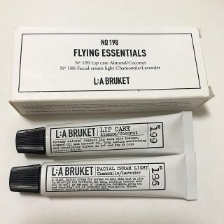 イソップ(Aesop)のリップケア・フェイシャルクリーム L:A BRUKET(ラ・ブルケット)(リップケア/リップクリーム)