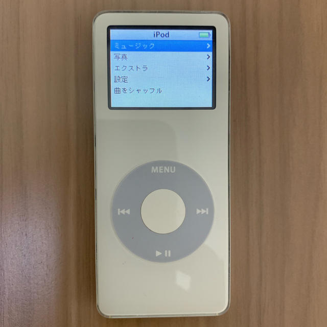 Apple 【箱付属品付】iPod nano 2GB 第1世代 白 Appleの通販 by ぶや's shop｜アップルならラクマ