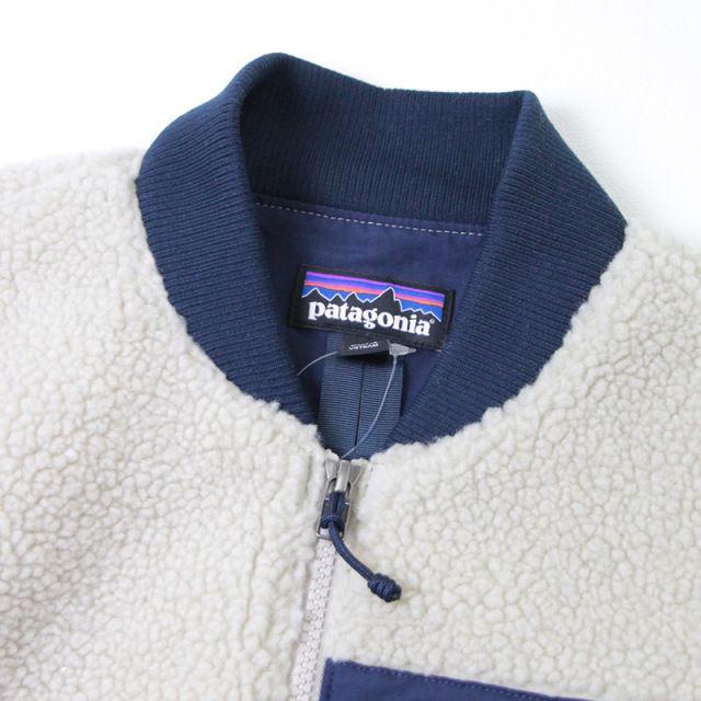 patagonia(パタゴニア)の日本未発売 パタゴニア　レトロ X ボマー　新品未使用 メンズのジャケット/アウター(その他)の商品写真