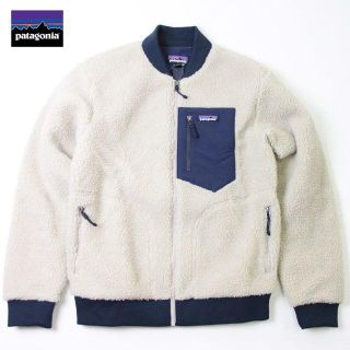 パタゴニア(patagonia)の日本未発売 パタゴニア　レトロ X ボマー　新品未使用(その他)