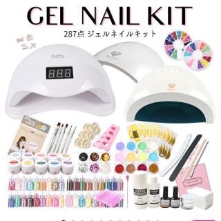 ジェリーネイル(Jelly Nail)のひかり様専用♡ジェルネイルキット(ネイル用品)