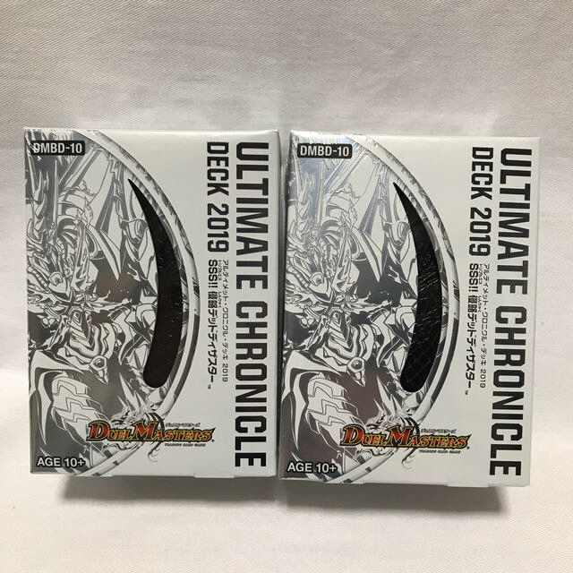 グッズ rabi様専用SSS‼︎侵略デッドディザスター2個&SH新2号(真骨彫