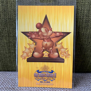 ディズニー(Disney)の東京ディズニーランド「ワンマンズドリームII」ポストカード(キャラクターグッズ)