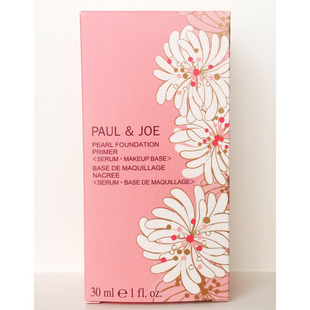 PAUL & JOE(ポールアンドジョー)の【新品】ポール&ジョー  パールファンデーションプライマー  コスメ/美容のベースメイク/化粧品(化粧下地)の商品写真