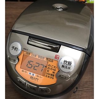 ゾウジルシ(象印)のタイガー 炊飯器 3合 土鍋 IH ブラウン 炊きたて JKM-G550(炊飯器)