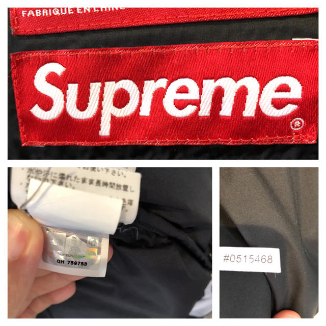 Supreme(シュプリーム)のsupreme   the north face 15AW nuptse メンズのジャケット/アウター(ダウンジャケット)の商品写真