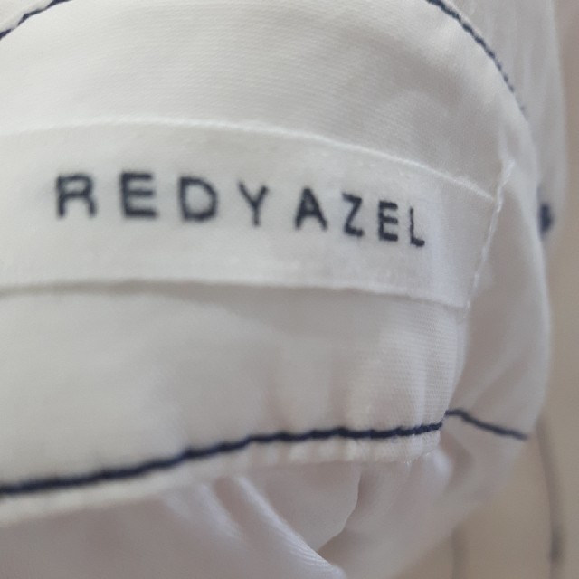 REDYAZEL(レディアゼル)のレディアゼルのスカート レディースのスカート(ロングスカート)の商品写真