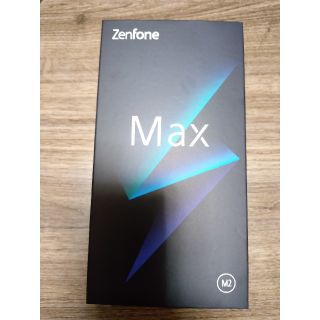 エイスース(ASUS)のzenfoneMax M2 新品未開封 Black(スマートフォン本体)