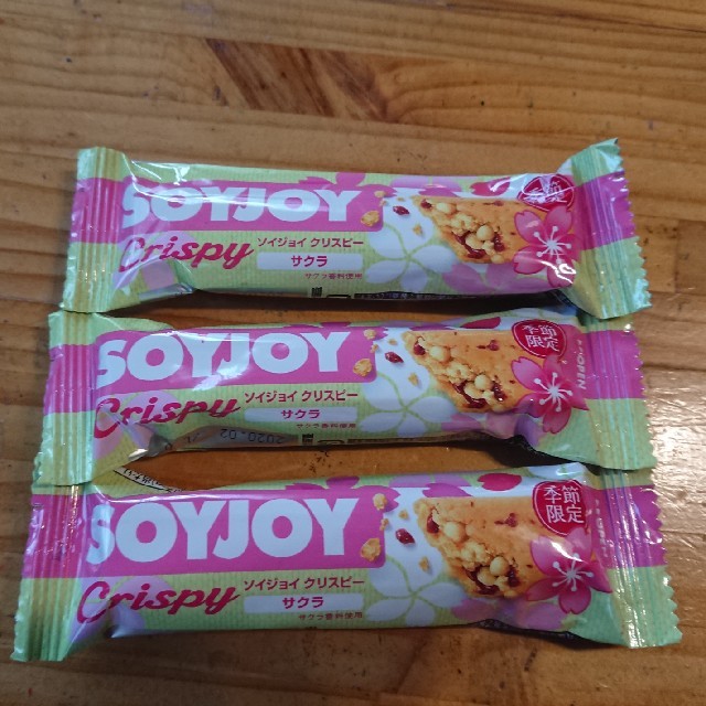 大塚製薬(オオツカセイヤク)のsoyjoy 食品/飲料/酒の食品(菓子/デザート)の商品写真